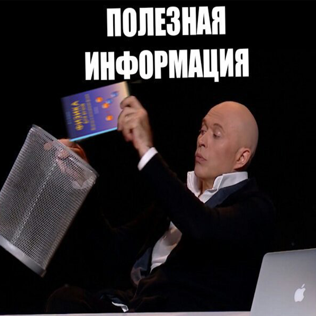 О сервере